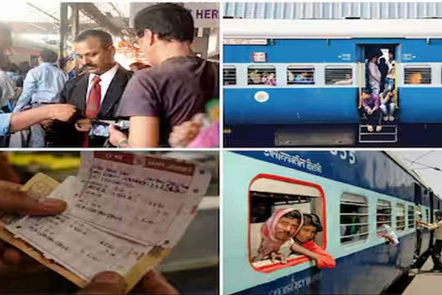 रेलवे का 5 मिनट वाला नियम क्या है? हर यात्री के लिए जानना है बेहद जरूरी