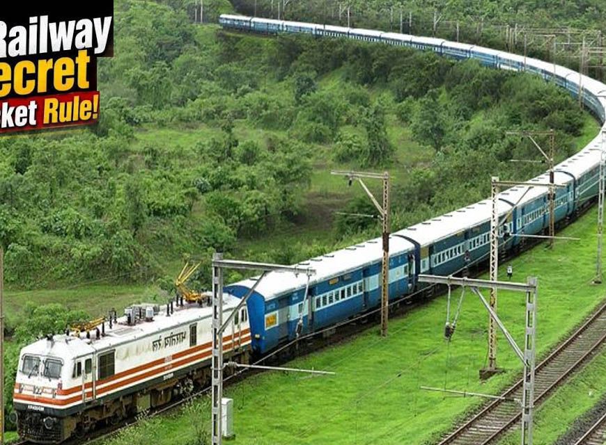 एक टिकट पर घूमिए पूरा भारत! जानें भारतीय रेलवे के सर्कुलर जर्नी टिकट के नियम, फायदे और बुकिंग प्रोसेस