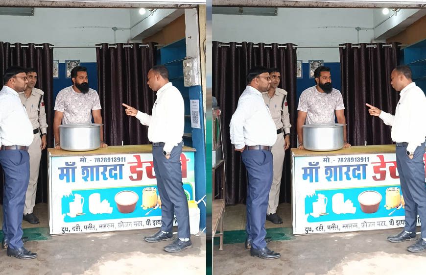एनालॉग पनीर पर एमसीबी प्रशासन की सख्ती, 7 डेयरी और 2 होटलों में चला विशेष जांच अभियान