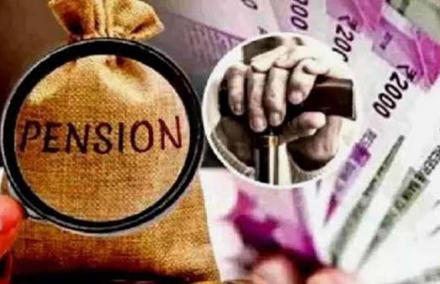 राजस्थान सरकार ने रिटायर्ड कर्मचारियों को ओपीएस चुनने का अंतिम मौका दिया फिर से