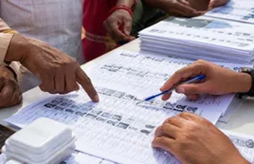 रांची में प्रारूप मतदाता सूची प्रकाशित, 4 सितंबर तक करें नाम और विवरण का सत्यापन