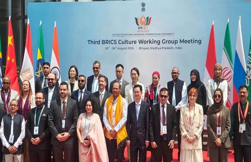 भोपाल में BRICS सम्मेलन का दूसरा दिन, संस्कृति मंत्रियों के घोषणा पत्र के मसौदे पर होगा मंथन