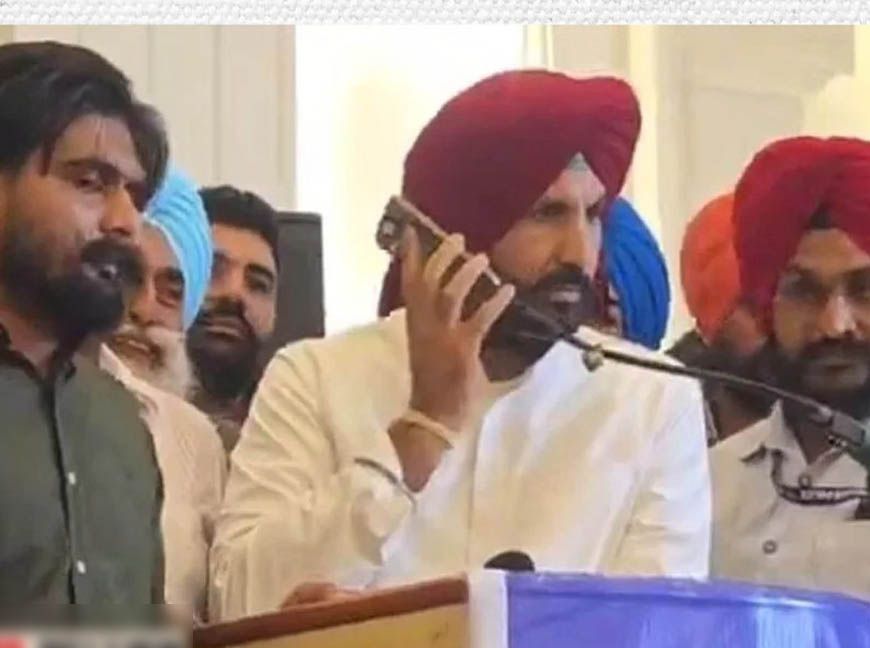 राजा वड़िंग नए विवाद में घिरे, मंच पर बुलाया चन्नी समर्थक निकला तस्करी का आरोपी; AAP का हमला