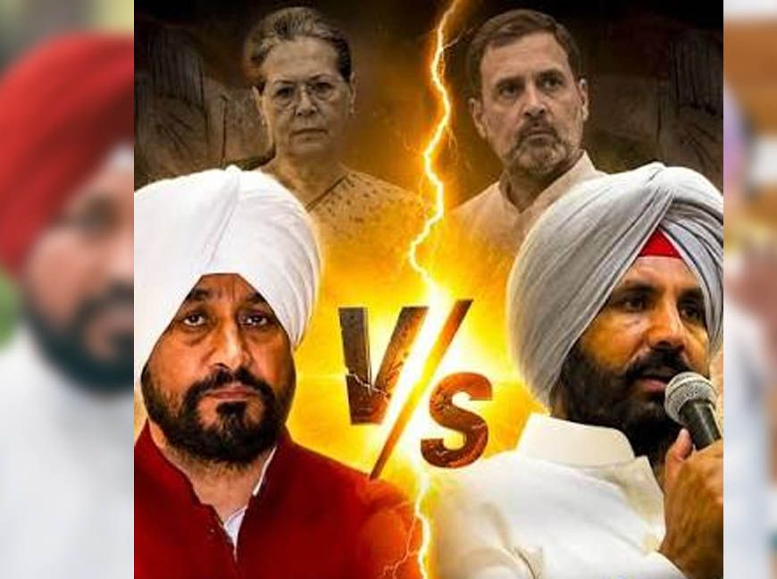 पंजाब कांग्रेस में बढ़ा सियासी संकट, राहुल गांधी ने दोबारा मांगी रिपोर्ट; 15 अगस्त के बाद बड़ा फैसला संभव