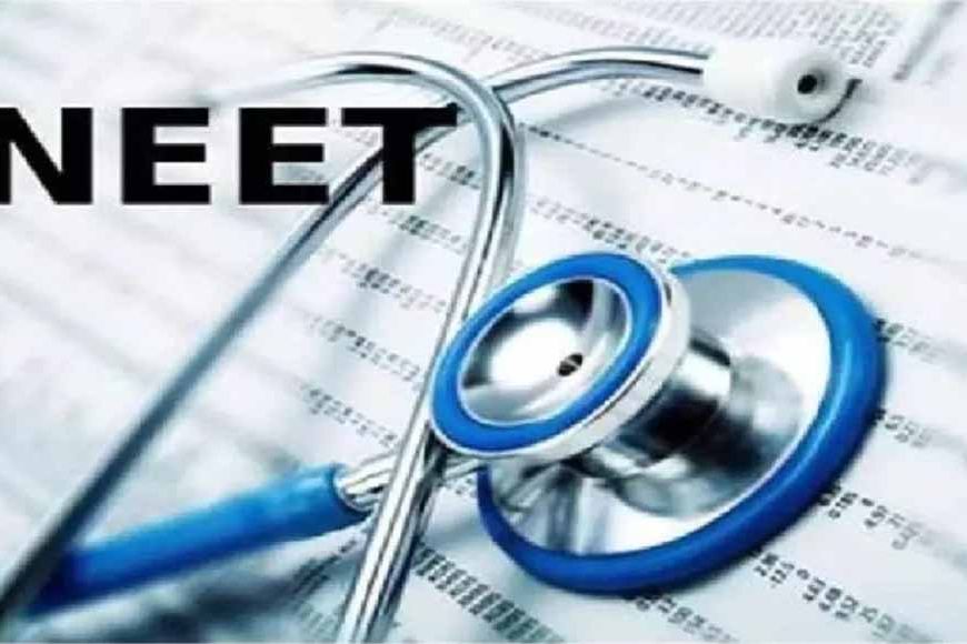NEET OMR शीट मामले में CG हाईकोर्ट की बड़ी टिप्पणी, छेड़छाड़ के आरोपों का नहीं मिला ठोस सबूत