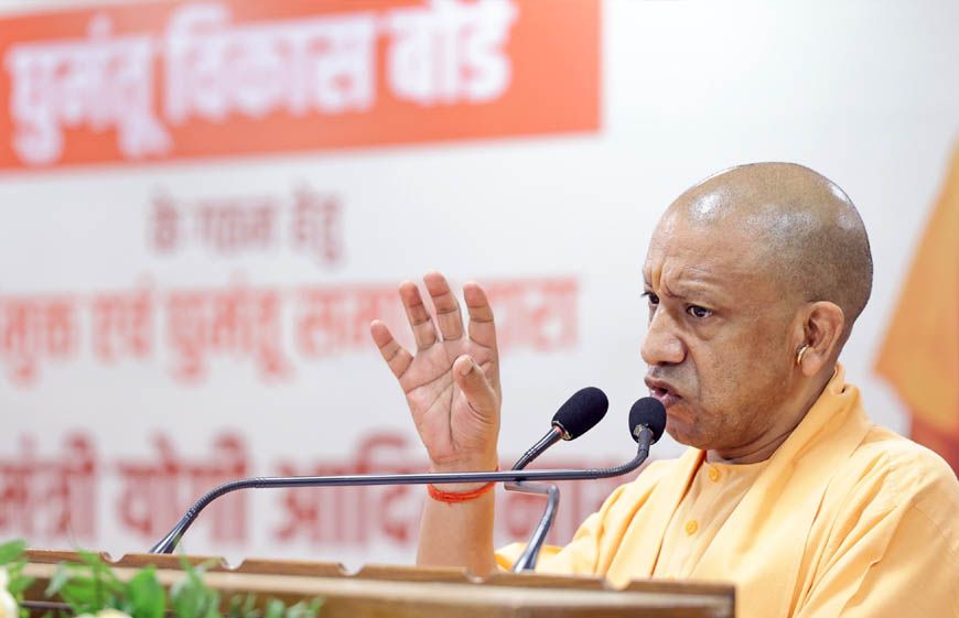 घुमंतू समाज को दर-दर की ठोकरें नहीं खानी पड़ेंगी, सम्मान के साथ मिलेगा विकास का अवसर: मुख्यमंत्री योगी आदित्यनाथ