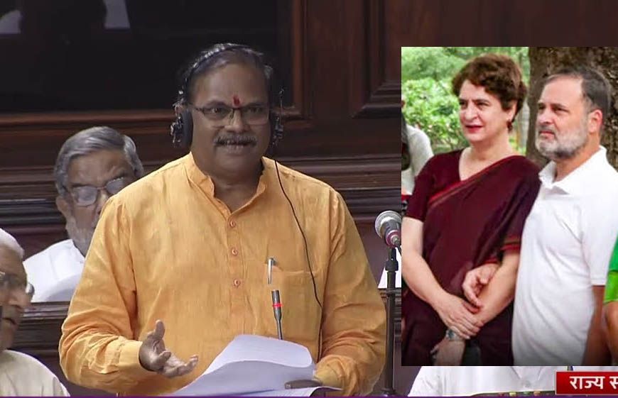 राज्यसभा में जमकर हंगामा, BJP सांसदों के 'कांग्रेस दफ्तर में मिलेंगे आतंकवादी' नारे से बढ़ा सियासी विवाद