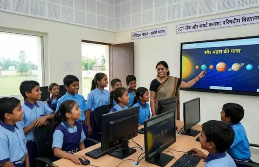 स्मार्ट क्लास और आईसीटी लैब से बदलेगी पढ़ाई की तस्वीर, हर विकासखंड में तैयार होंगे मास्टर ट्रेनर