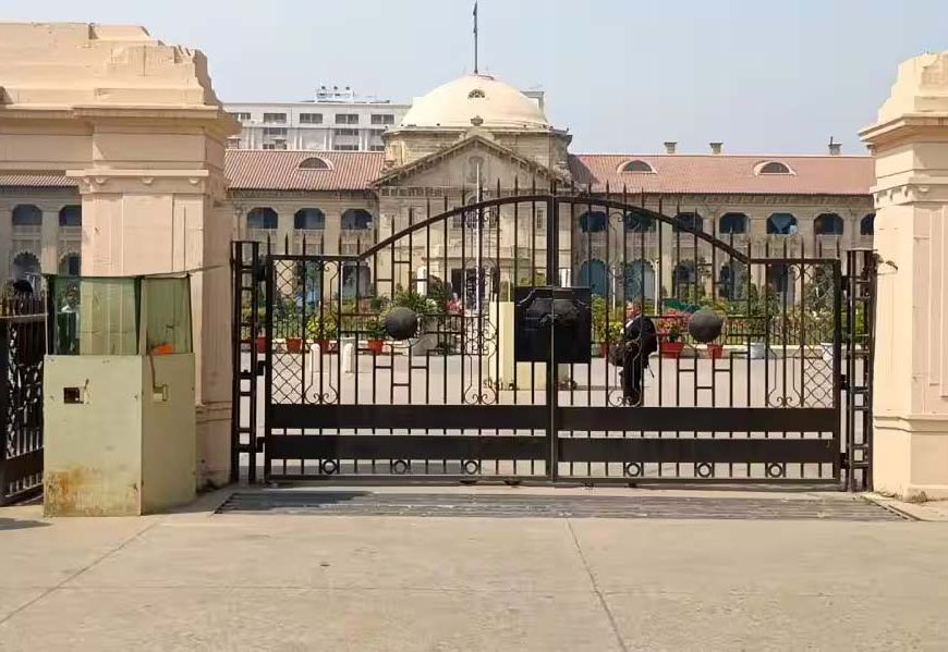 पंचायत चुनाव में देरी पर हाई कोर्ट सख्त, दो साल पहले प्रक्रिया शुरू करने के निर्देश
