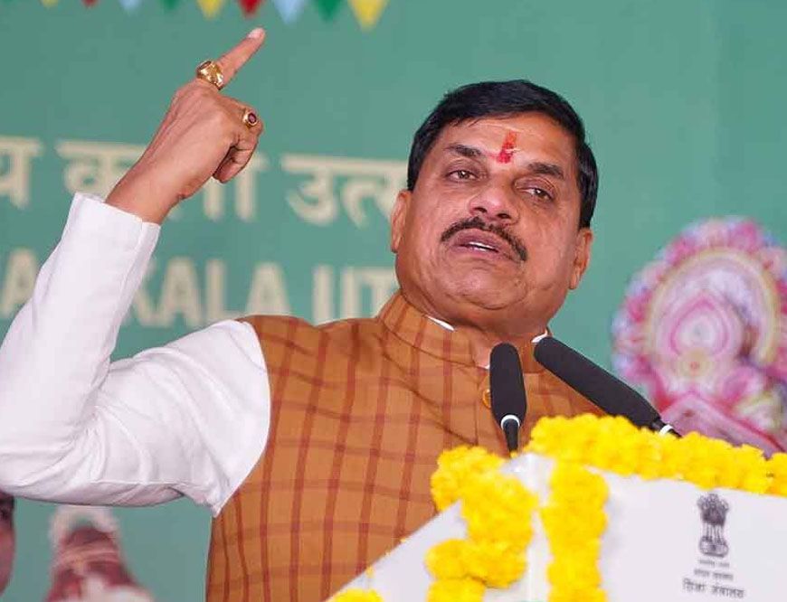 मुख्यमंत्री डॉ. यादव की जनोन्मुखी पहल, जनविश्वास अभियान शुरू होगा 7 अगस्त से