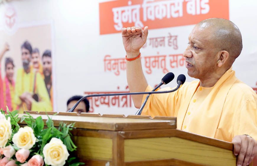 योगी सरकार की पहल पर उच्च शिक्षा संस्थानों में स्थापित होंगी 'भारतीय ज्ञान परंपरा संवर्धन शोधपीठ'