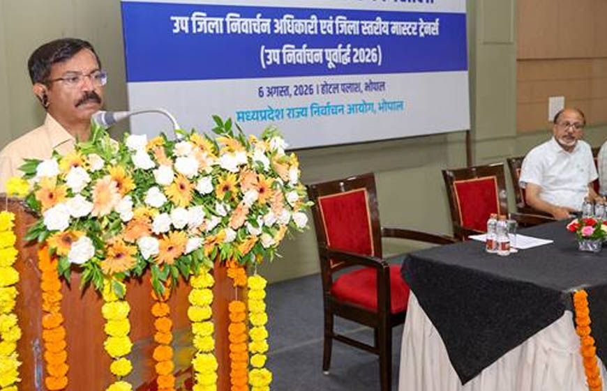 निर्वाचन कार्यों में छोटी सी लापरवाही अविश्वास का बन जाती है कारण : राज्य निर्वाचन आयुक्त श्रीवास्तव