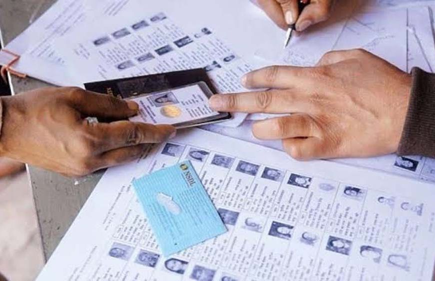 हरियाणा में 44 लाख मतदाताओं के नामों में गड़बड़ी, आयोग ने जारी किए नोटिस