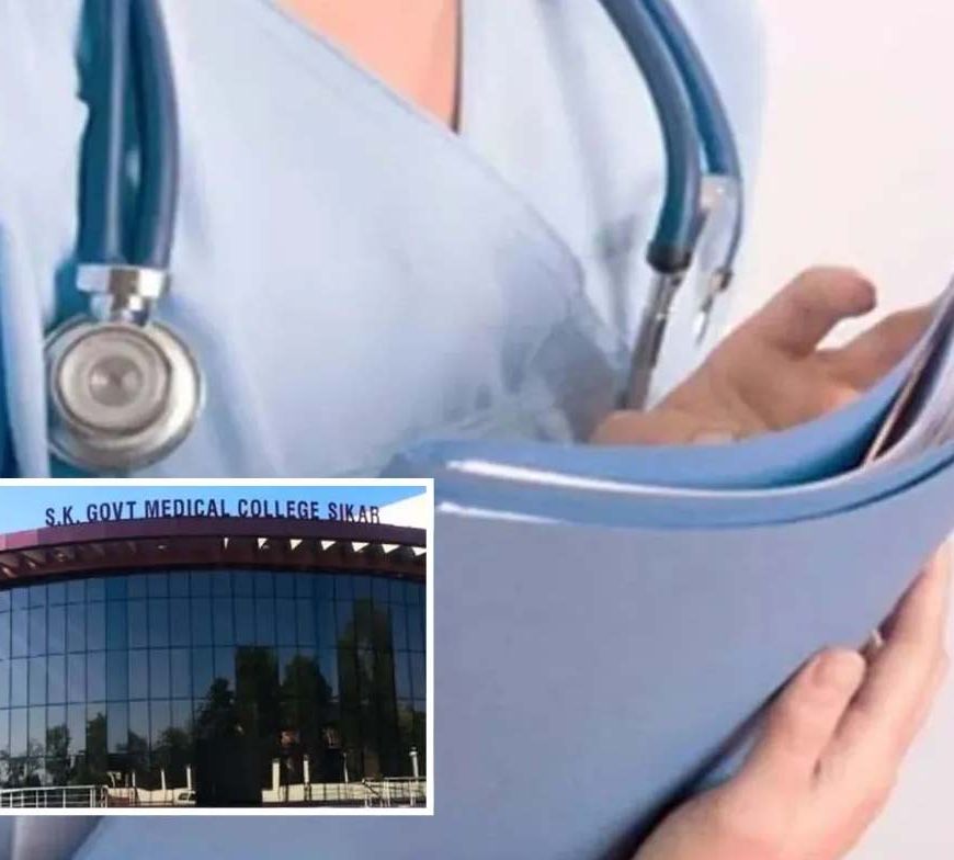 राजस्थान मेडिकल कॉलेजों में 988 नर्सों की नियुक्ति को मिली मंजूरी