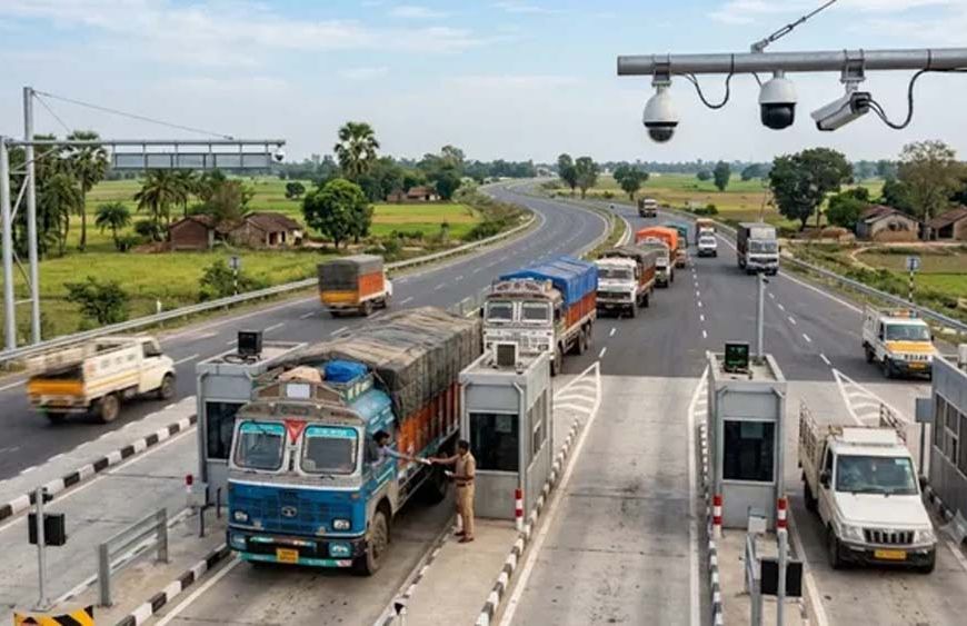 बिहार के स्टेट हाईवे पर नवंबर से टोल टैक्स, सिर्फ कमर्शियल वाहनों से वसूली