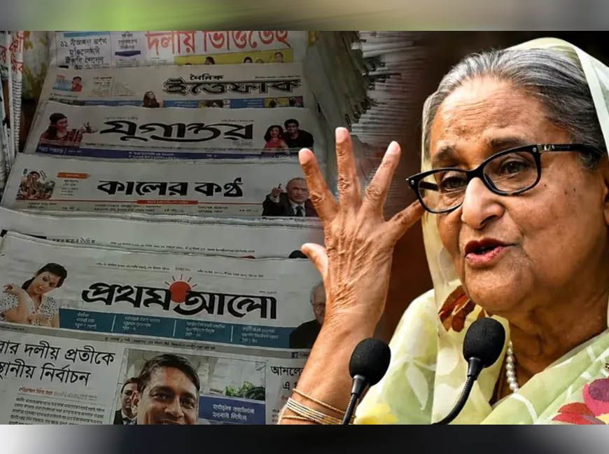 दिल्ली में शेख हसीना की प्रेस कॉन्फ्रेंस से बांग्लादेश में सियासी भूचाल, अखबारों ने जताया कड़ा विरोध