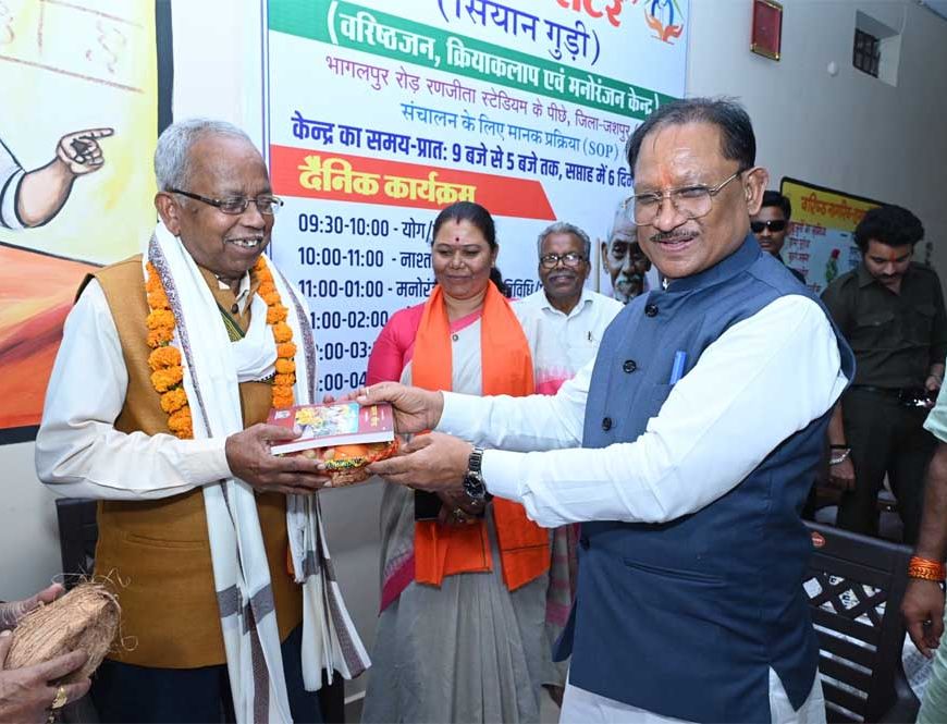 जरूरतमंदो की संजीवनी बना छत्तीसगढ़ का समाज कल्याण मॉडल