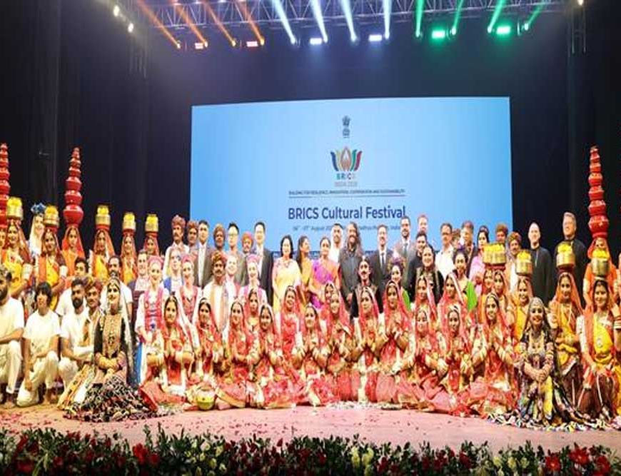 ब्रिक्स सांस्कृतिक महोत्सव-2026 में हुआ छह देशों की सांस्कृतिक विरासत का प्रदर्शन