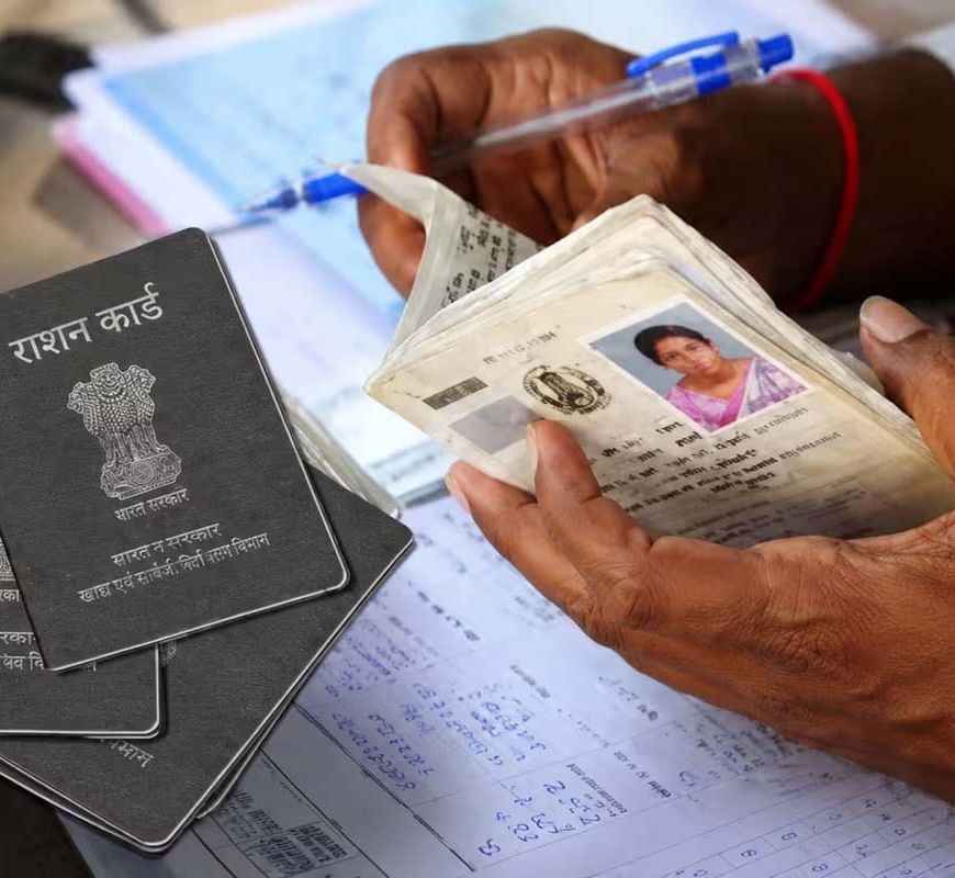बिहार में 11 लाख नए राशन कार्ड बनाने का अभियान, 15 अगस्त तक लक्ष्य पूरा