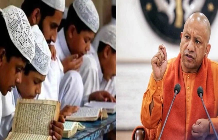 योगी सरकार का बड़ा फैसला, मदरसा शिक्षकों को झटका; अखिलेश सरकार का पुराना निर्णय पलटा