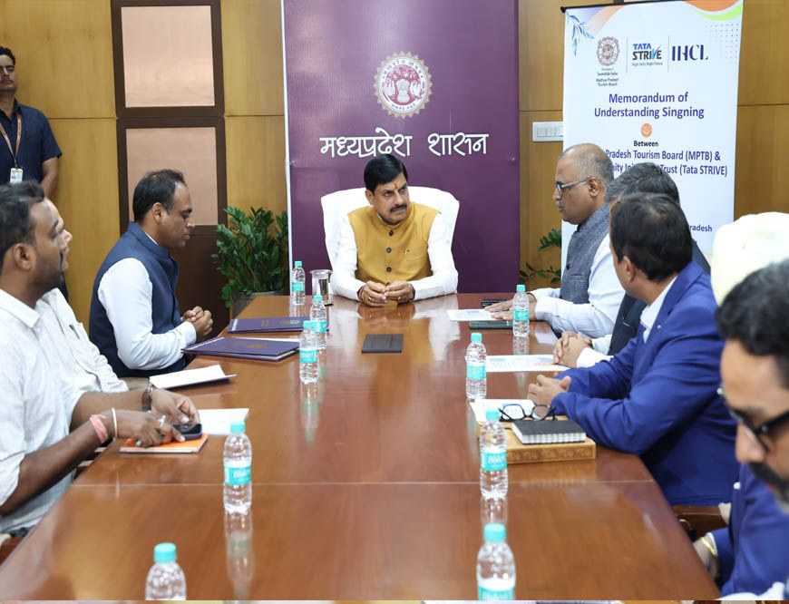 मुख्यमंत्री डॉ. यादव की गरिमामयी उपस्थिति में मध्यप्रदेश पर्यटन बोर्ड और टाटा स्ट्राइव के मध्य हुआ एमओयू