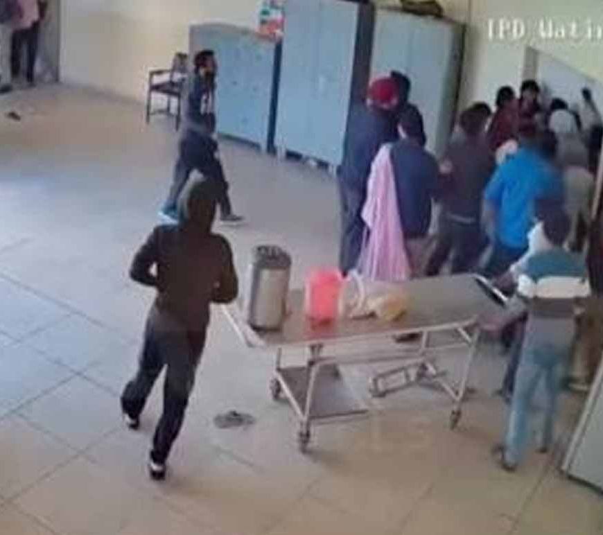 Punjab के अस्पताल में बड़ी लापरवाही, वॉशरूम में रातभर बंद रही बीमार महिला, ताला लगाकर चले गए कर्मचारी