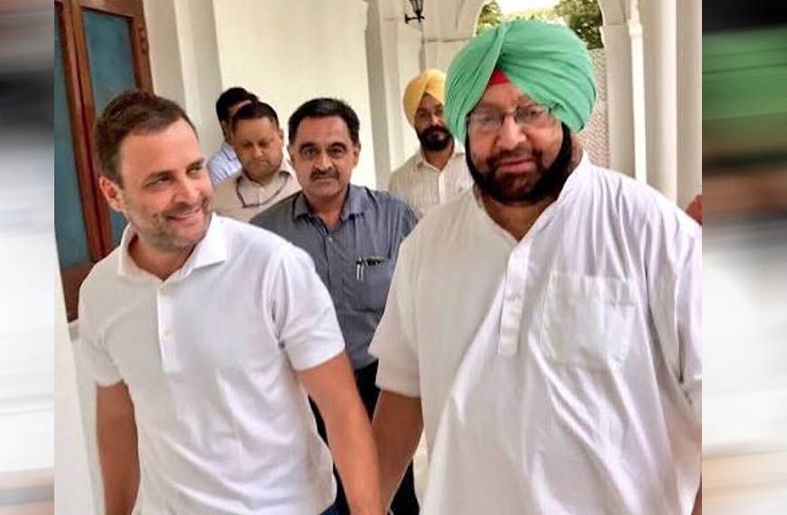 'कैप्टन मेरे फेवरेट BJP लीडर हैं', राहुल गांधी के बयान से पंजाब की सियासत गरमाई; अमरिंदर की वापसी की अटकलें तेज