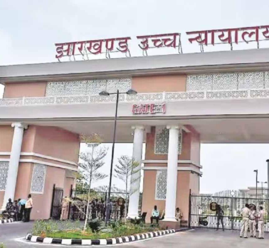 रांची के तीन डैमों से अतिक्रमण हटाने पर हाईकोर्ट ने रिपोर्ट मांगी