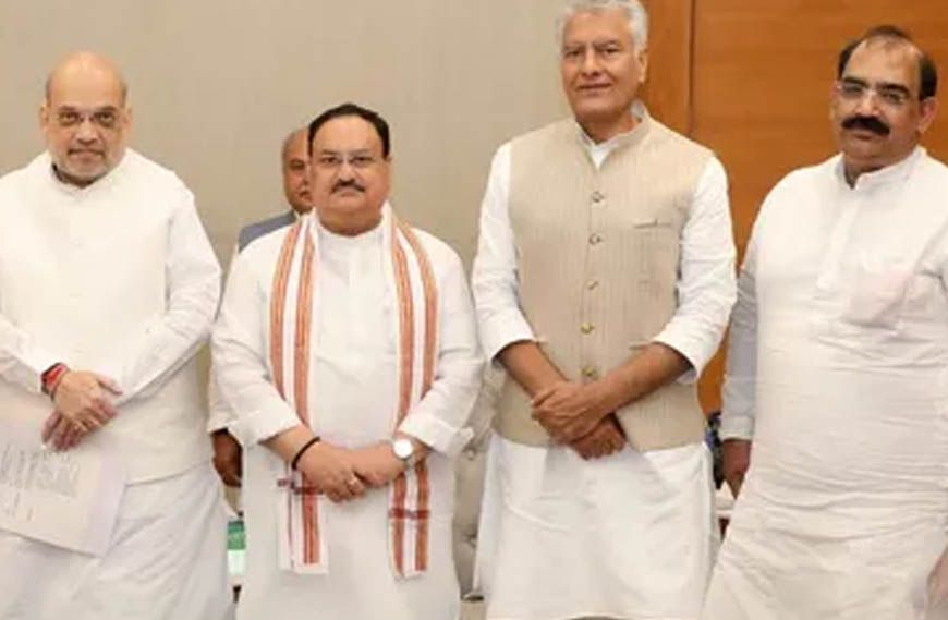 पंजाब BJP में बगावत तेज, नई नियुक्ति के बाद होशियारपुर से लुधियाना तक इस्तीफों की झड़ी