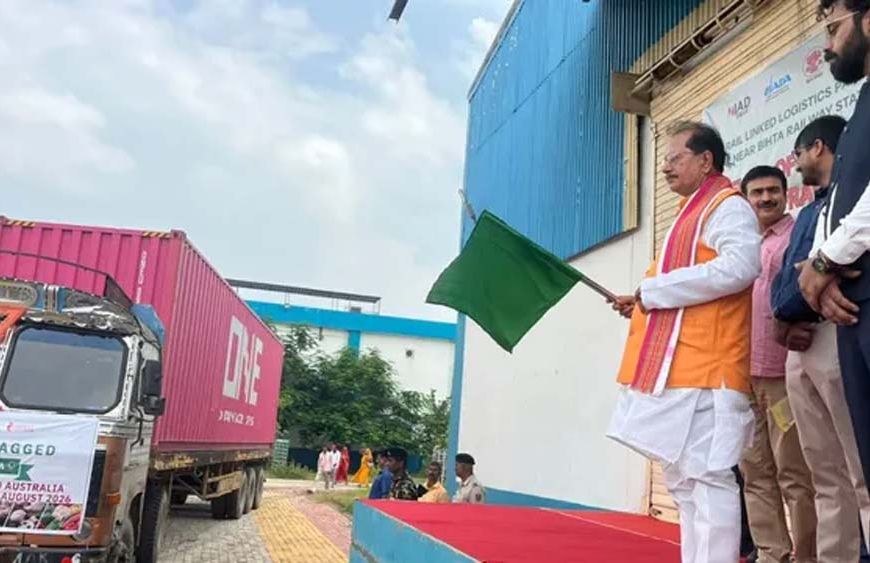 बिहार का मिथिला मखाना पहुंचा ऑस्ट्रेलिया, 25 टन खेप रवाना हुई