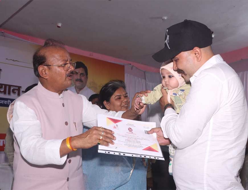 जन विश्वास अभियान का तात्पर्य जनता से सीधा-संवाद और जुड़ाव- राज्य मंत्री  दिलीप जायसवाल