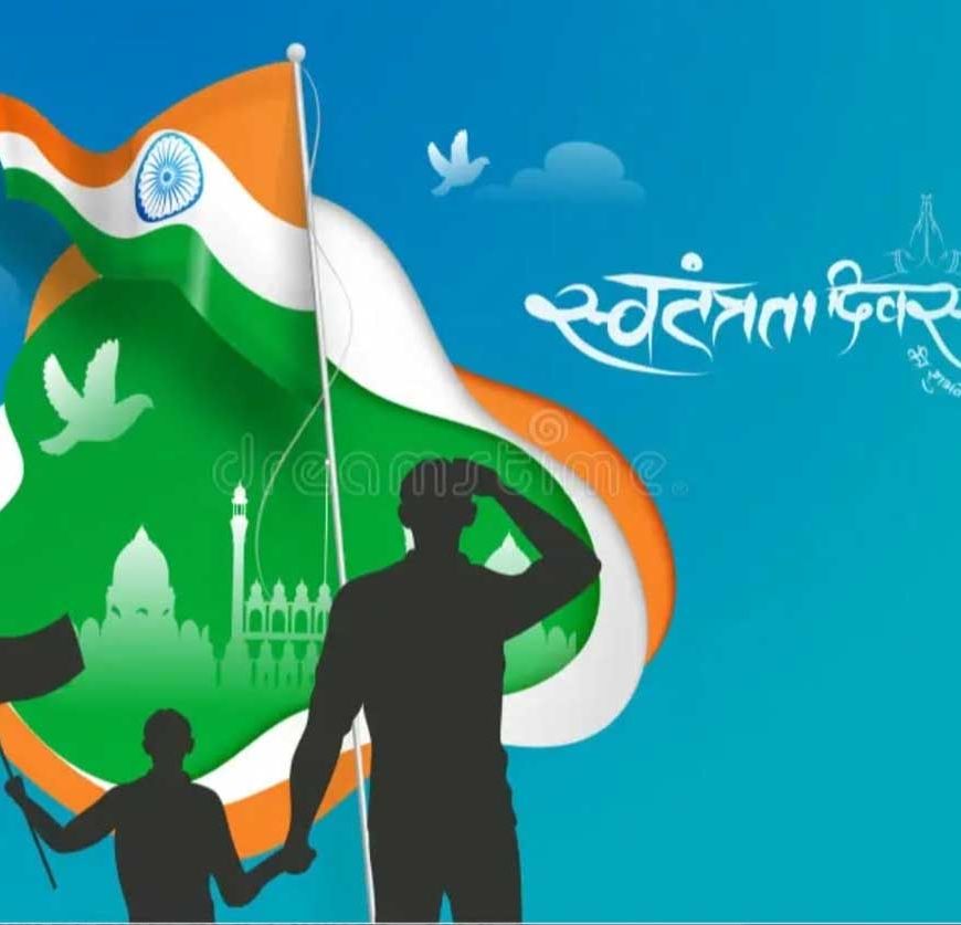 15 अगस्त को जिलेभर में सजेगी 'उल्लास महा-चौपाल', जनभागीदारी से साक्षरता अभियान को मिलेगी नई गति
