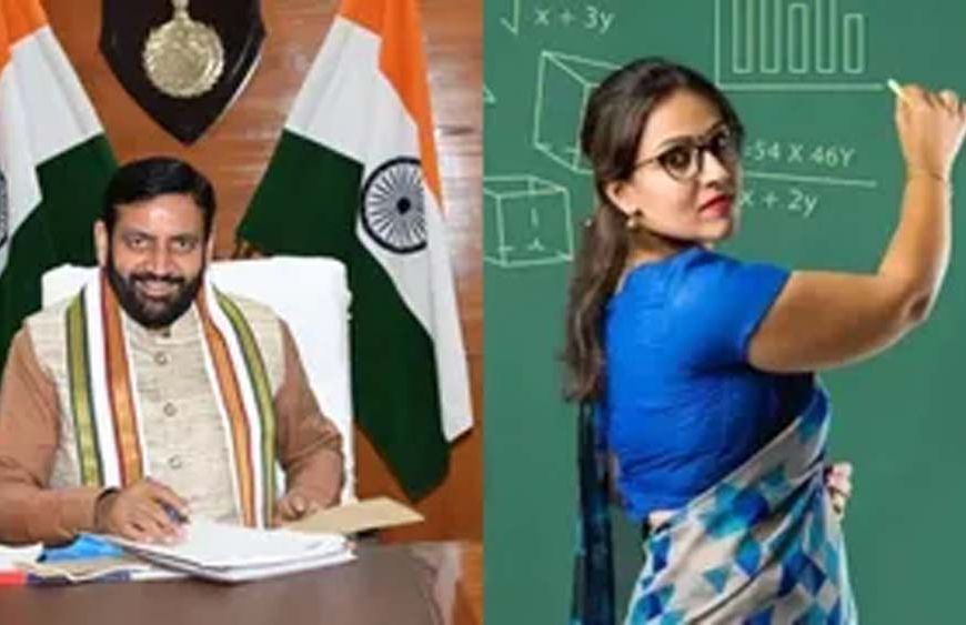 हरियाणा गेस्ट टीचर्स नियमितीकरण मामला, हाईकोर्ट ने सरकार को दिया निर्देश
