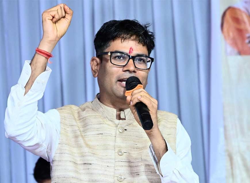 रायगढ़ में विकास को मिल रही नई रफ्तार, हर क्षेत्र में मजबूत हो रही सुविधाओं की नींव: वित्त मंत्री  ओपी चौधरी
