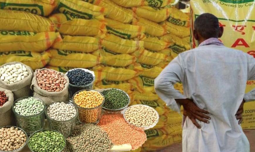 राजस्थान में खाद-बीज कारोबार आसान, उर्वरक लाइसेंस के लिए आयु सीमा खत्म
