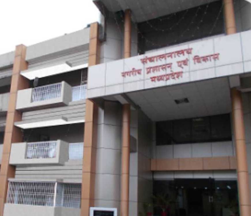 नगरीय विकास एवं आवास विभाग का प्रदेश स्तरीय जनसंवाद एवं सेवा वितरण अभियान हुआ प्रारंभ