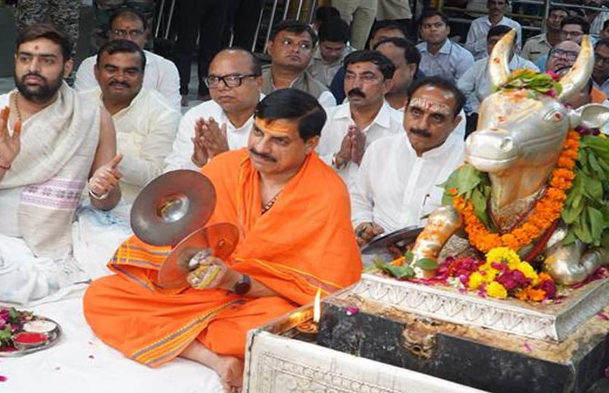 मुख्यमंत्री डॉ. यादव भगवान महाकालेश्‍वर की शयन आरती में सम्मिलित हुए