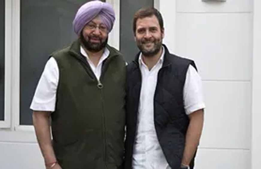 राहुल के ‘हेलो अंकल अमरिंदर’ से सियासी हलचल, कांग्रेस में वापसी की अटकलें तेज