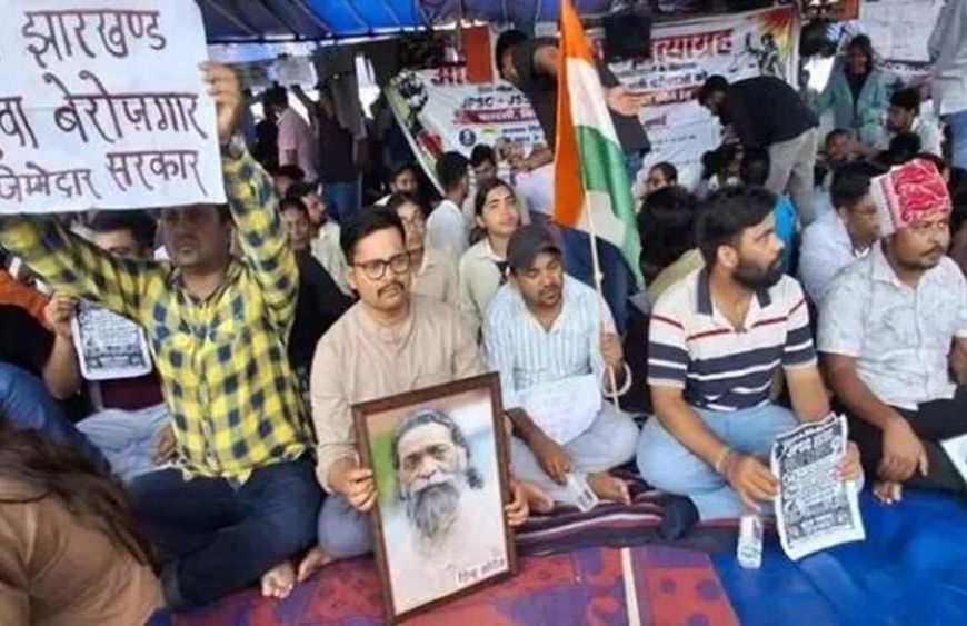 JPSC-JSSC अभ्यर्थियों की सरकार से वार्ता, 10 अगस्त तक मांगें नहीं मानीं तो घेराव