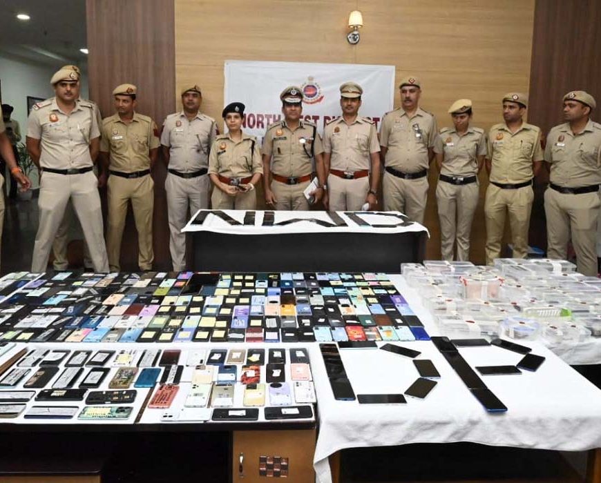 दिल्ली पुलिस का ऑपरेशन प्रहार, 72 घंटे में 390 चोरी के मोबाइल और 66 वाहन बरामद