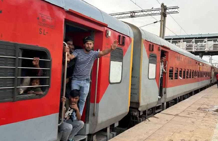 छोटे रेल अपराधों पर अब नहीं होगी जेल, मौके पर जुर्माना भरकर यात्रियों को मिलेगी राहत