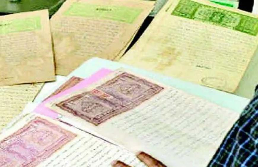 बिहार में सात लाख से अधिक नीलाम पत्रवाद लंबित, 17,458 करोड़ रुपये दांव पर