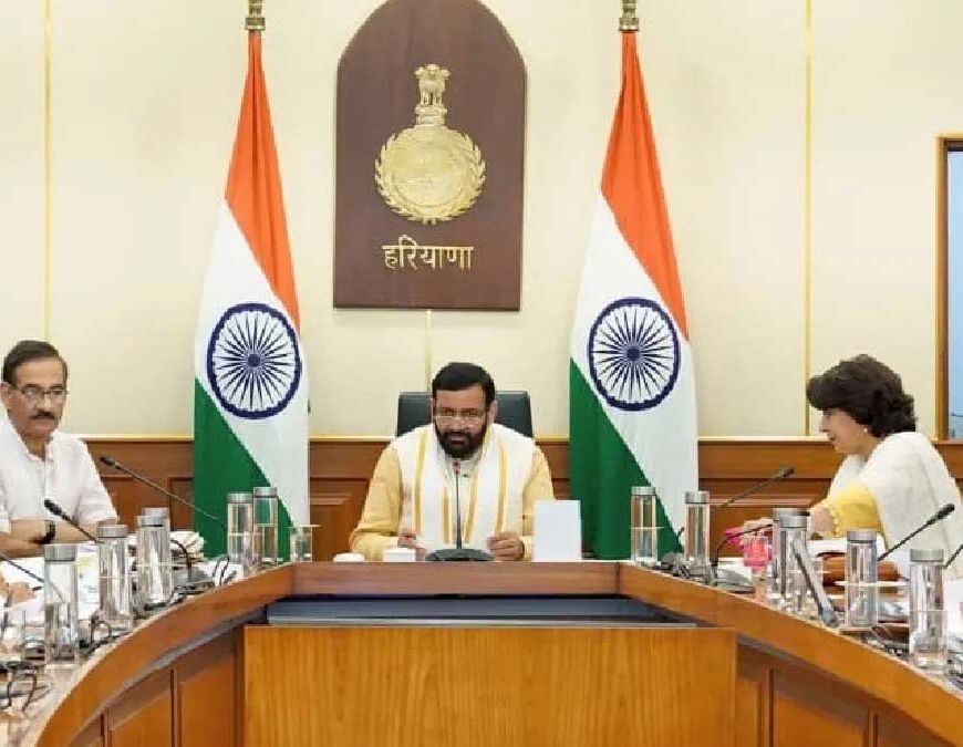 हरियाणा में आयुष सेवाओं का विस्तार, जींद-रेवाड़ी में बनेंगे राज्य स्तरीय हर्बल गार्डन