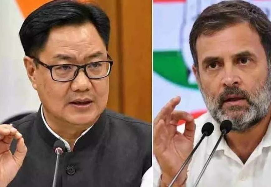 महिला आरक्षण पर राहुल गांधी और रिजिजू आमने-सामने, केंद्रीय मंत्री ने बताए संविधान के नियम