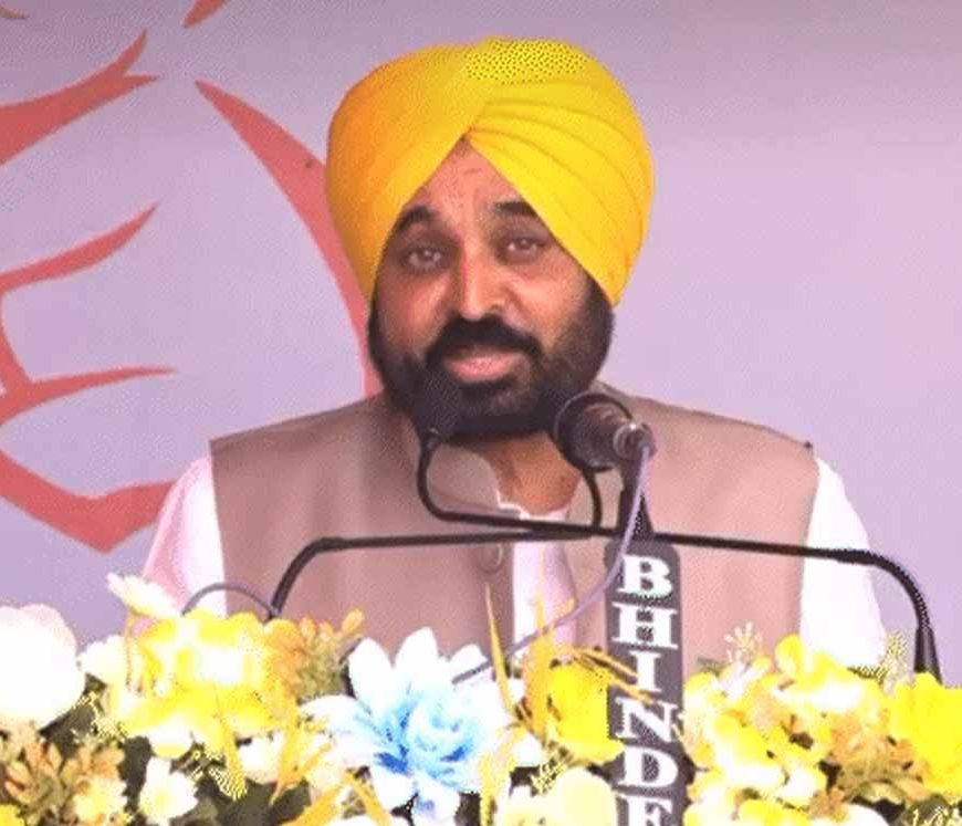 पंजाब CM भगवंत मान ने रखी गुरु रविदास बाणी अध्ययन केंद्र की नींव