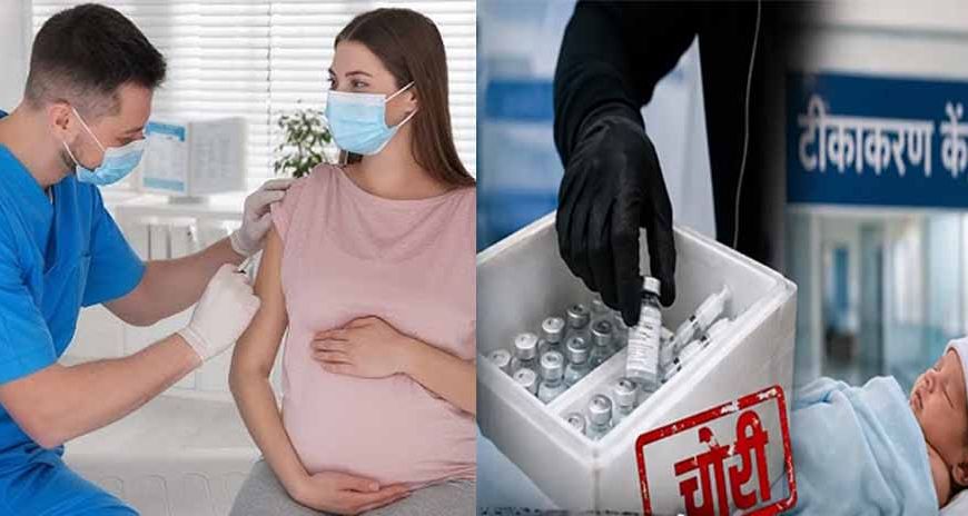 PGI चंडीगढ़ के गायनी विभाग से लाखों के इंजेक्शन गायब, मेडिकल स्टोर पर बेचने का खुलासा