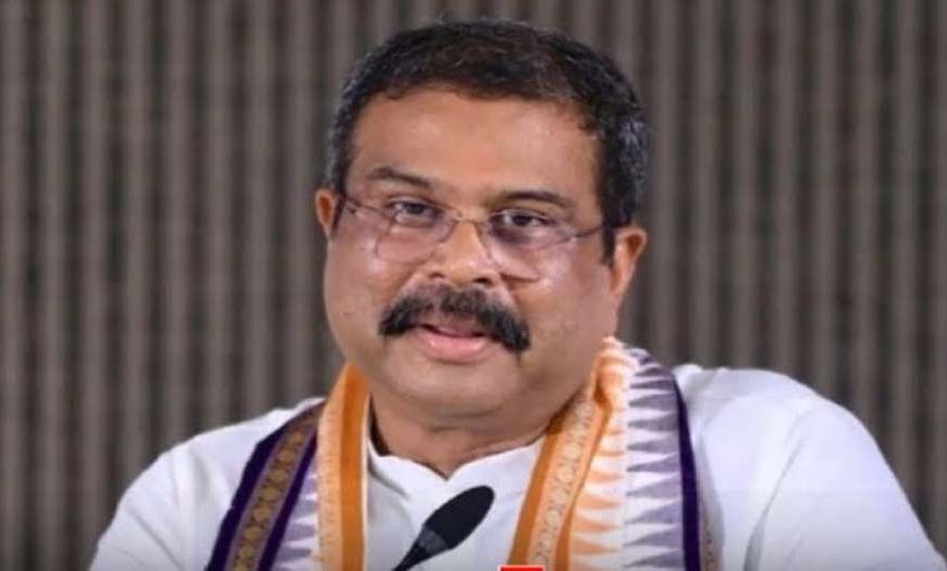 नीट पेपर लीक विवाद पर धर्मेंद्र प्रधान का बड़ा बयान, बोले- पद मेरे लिए महत्वपूर्ण नहीं