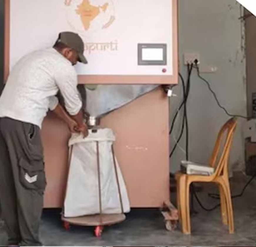 CG में अब 24 घंटे मिलेगा राशन, देश का 5वां अन्नपूर्ति ग्रेन ATM हुआ शुरू