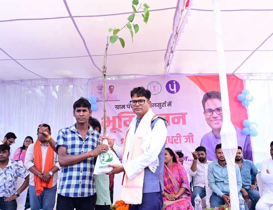 शहर के साथ ग्रामीण क्षेत्रों में भी विकास को मिल रही गति: वित्त मंत्री ओपी चौधरी