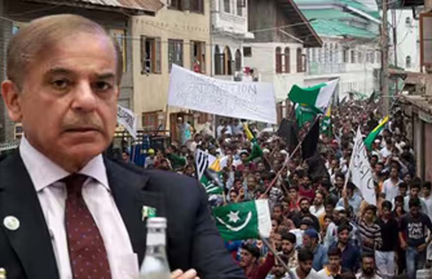 पीओके में हिंसा के बाद बैकफुट पर PML-N, प्रदर्शनकारियों से बातचीत को तैयार शहबाज सरकार